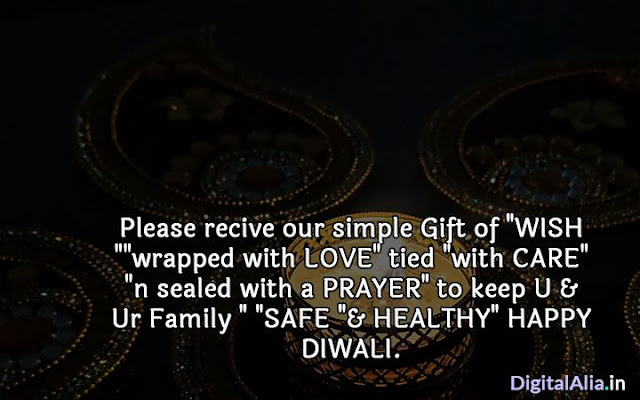 advance happy diwali sms