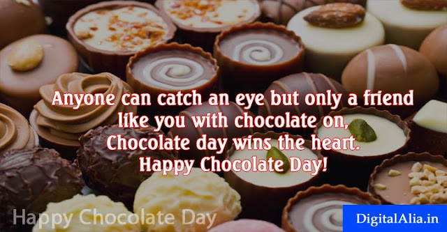 chocolate day images, chocolate day greeting cards, chocolate day wallpaper, chocolate day hd photos, chocolate day images download, chocolate day images for girlfriend, chocolate day quotes with images, chocolate day images for boyfriend, chocolate day images for wife, chocolate day images for husband, valentine week spacial images for crush