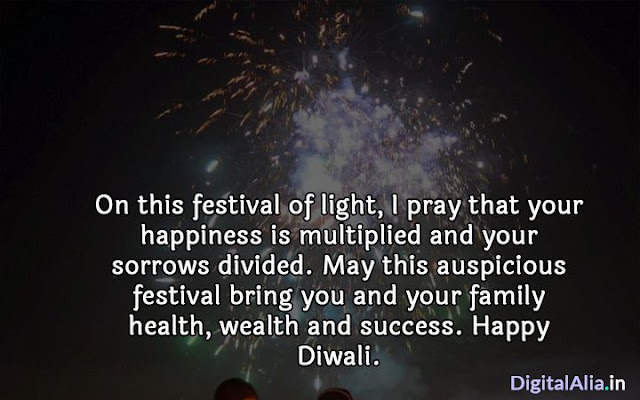 diwali greeting images