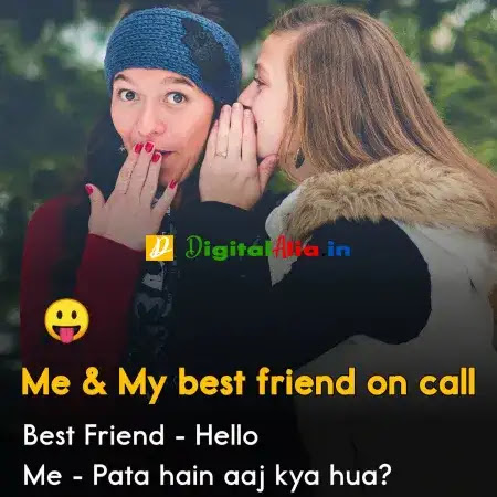 friendship dp girl, friendship dp hd, friends forever dp, friendship dp for whatsapp group, girl friendship images for whatsapp dp, friendship dp for girls, school friends dp, 7 friends group dp girl, dp for whatsapp school friends group download, school friends dp download, dp for whatsapp group of classmates, best whatsapp group icon for school friends, school friends dp cartoon, whatsapp dp for girl bestie, girls friendship images, 7 friends group dp girl, 2 friends dpz, girl friendship images for whatsapp dp, 6 friends group dp girl, 4 friends dp for whatsapp, cute friends dp, best friends dpz for whatsapp, bestie dp for whatsapp, bestie pics for dp, 4 best friends forever images for whatsapp dp, girl friendship images for whatsapp dp, girl bestie images for dp, besties dp for whatsapp group