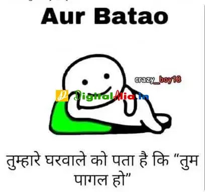 funny dp girl, funny dp cartoon, most funny dp, funny dp for girls, funny dp pictures, funny dp boy, funny dp english, royal funny status, funny status video, funny status in english, funny status pictures, funny status whatsapp, funny status bangla, funny status lines, funny quotes in urdu, funny quotes in hindi, funny quotes for girls, funny quotes to copy and paste, extremely funny quotes, funny quotes to share, short funny quotes, funny quotes in hindi, short funny quotes, funny quotes in urdu, extremely funny quotes, funny quotes in english, funny quotes for instagram, funny quotes on life, funny quotes and sayings