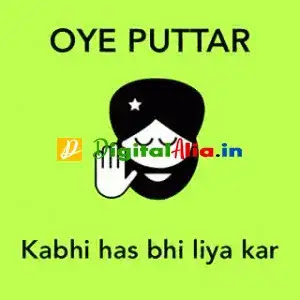 funny dp girl, funny dp cartoon, most funny dp, funny dp for girls, funny dp pictures, funny dp boy, funny dp english, royal funny status, funny status video, funny status in english, funny status pictures, funny status whatsapp, funny status bangla, funny status lines, funny quotes in urdu, funny quotes in hindi, funny quotes for girls, funny quotes to copy and paste, extremely funny quotes, funny quotes to share, short funny quotes, funny quotes in hindi, short funny quotes, funny quotes in urdu, extremely funny quotes, funny quotes in english, funny quotes for instagram, funny quotes on life, funny quotes and sayings