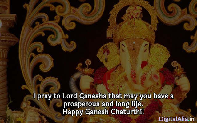 ganesh chaturthi special images