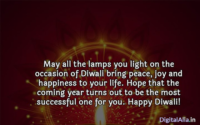 gif images for happy diwali