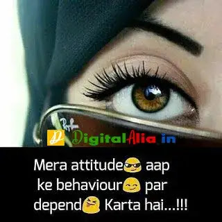 cute attitude dp girl, killer attitude dp girl in english, attitude girl pic real, killer attitude dp girl hd, innocent attitude girl dp for whatsapp, attitude girl pic for dp, dp for girls, attitude girl dp shayari, killer attitude dp girl hd, killer attitude dp girl download, attitude girl pic for dp shayari, killer attitude dp girl in english, cute attitude dp girl, attitude girl dp for instagram, attitude dp for girls, attitude girl pic for dp hidden face, cute girl pic for dp, best attitude dp for girls, attitude girl pic for dp, killer attitude dp girl, girls dp, innocent attitude girl dp for whatsapp, killer attitude dp girl download