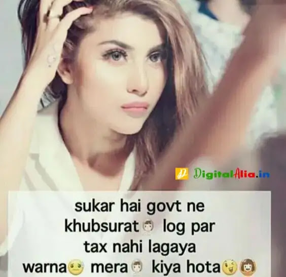 cute attitude dp girl, killer attitude dp girl in english, attitude girl pic real, killer attitude dp girl hd, innocent attitude girl dp for whatsapp, attitude girl pic for dp, dp for girls, attitude girl dp shayari, killer attitude dp girl hd, killer attitude dp girl download, attitude girl pic for dp shayari, killer attitude dp girl in english, cute attitude dp girl, attitude girl dp for instagram, attitude dp for girls, attitude girl pic for dp hidden face, cute girl pic for dp, best attitude dp for girls, attitude girl pic for dp, killer attitude dp girl, girls dp, innocent attitude girl dp for whatsapp, killer attitude dp girl download