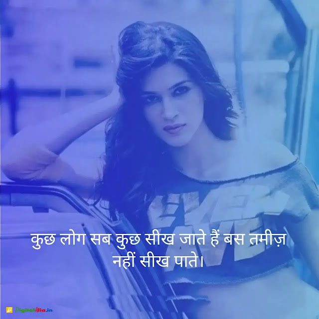 cute attitude dp girl, killer attitude dp girl in english, attitude girl pic real, killer attitude dp girl hd, innocent attitude girl dp for whatsapp, attitude girl pic for dp, dp for girls, attitude girl dp shayari, killer attitude dp girl hd, killer attitude dp girl download, attitude girl pic for dp shayari, killer attitude dp girl in english, cute attitude dp girl, attitude girl dp for instagram, attitude dp for girls, attitude girl pic for dp hidden face, cute girl pic for dp, best attitude dp for girls, attitude girl pic for dp, killer attitude dp girl, girls dp, innocent attitude girl dp for whatsapp, killer attitude dp girl download