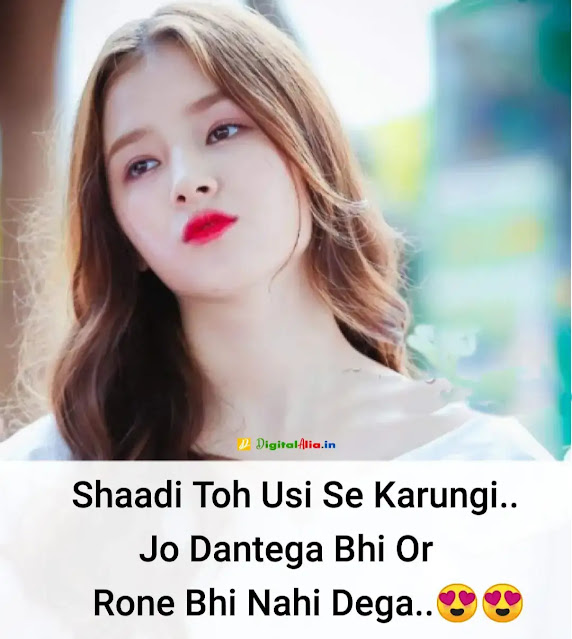 cute attitude dp girl, killer attitude dp girl in english, attitude girl pic real, killer attitude dp girl hd, innocent attitude girl dp for whatsapp, attitude girl pic for dp, dp for girls, attitude girl dp shayari, killer attitude dp girl hd, killer attitude dp girl download, attitude girl pic for dp shayari, killer attitude dp girl in english, cute attitude dp girl, attitude girl dp for instagram, attitude dp for girls, attitude girl pic for dp hidden face, cute girl pic for dp, best attitude dp for girls, attitude girl pic for dp, killer attitude dp girl, girls dp, innocent attitude girl dp for whatsapp, killer attitude dp girl download