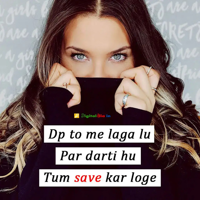 cute attitude dp girl, killer attitude dp girl in english, attitude girl pic real, killer attitude dp girl hd, innocent attitude girl dp for whatsapp, attitude girl pic for dp, dp for girls, attitude girl dp shayari, killer attitude dp girl hd, killer attitude dp girl download, attitude girl pic for dp shayari, killer attitude dp girl in english, cute attitude dp girl, attitude girl dp for instagram, attitude dp for girls, attitude girl pic for dp hidden face, cute girl pic for dp, best attitude dp for girls, attitude girl pic for dp, killer attitude dp girl, girls dp, innocent attitude girl dp for whatsapp, killer attitude dp girl download