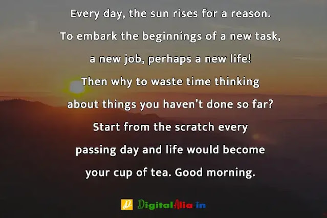 good morning images with quotes for whatsapp, good morning images with positive words, extraordinary good morning quotes, good morning quotes hindi, good morning images with quotes in hindi, good morning images with positive thoughts, hd good morning images with quotes, good morning inspirational quotes with images in hindi, brilliant good morning quotes, deep good morning quotes, inspirational morning quotes, good morning images with quotes for whatsapp, special good morning quotes, free extraordinary good morning quotes, good morning refreshing quotes, special good morning quotes, extraordinary good morning quotes, inspirational morning quotes, good morning images with inspirational quotes hd, good morning quotes for love, good morning images with quotes in hindi, good morning pics with quotes, good morning quotes of life, inspirational morning quotes in hindi, wise good morning quotes, beautiful morning quotes, inspirational morning quotes for him, morning motivational quotes for work, good morning quotes hindi, blessed morning quotes