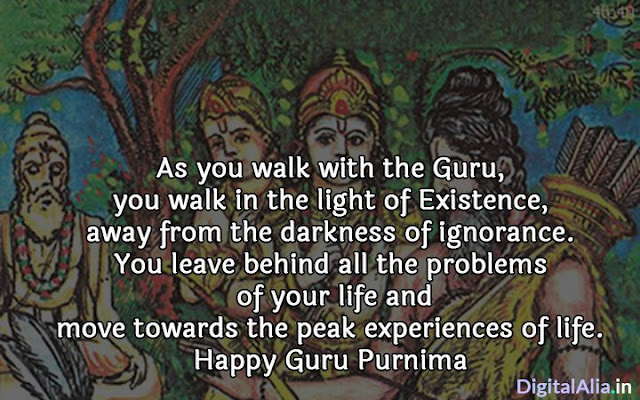guru purnima messages in english