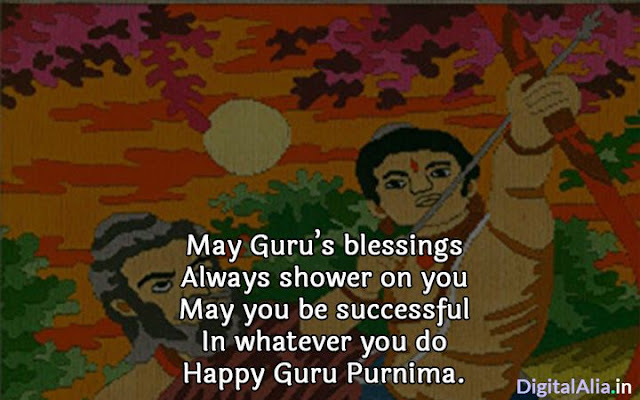 guru purnima shayari in english