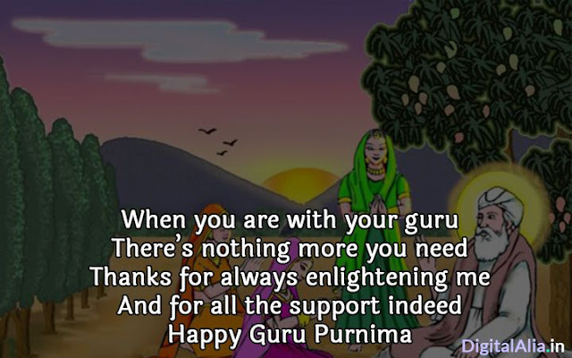 guru purnima status in english