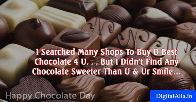 chocolate day thoughts, happy chocolate day thoughts, chocolate day wishes thoughts, chocolate day love thoughts, chocolate day romantic thoughts, chocolate day thoughts for girlfriend, chocolate day thoughts for boyfriend, chocolate day thoughts for wife, chocolate day thoughts for husband, chocolate day thoughts for crush