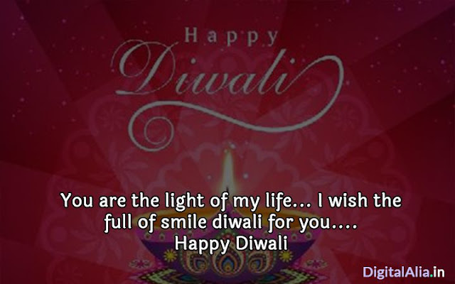 happy diwali sms in hindi