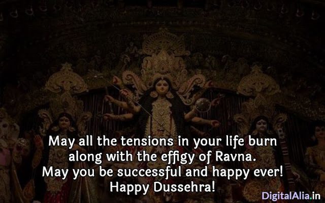 happy dussehra funny images