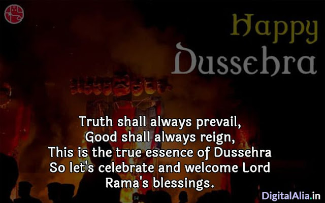 happy dussehra sms