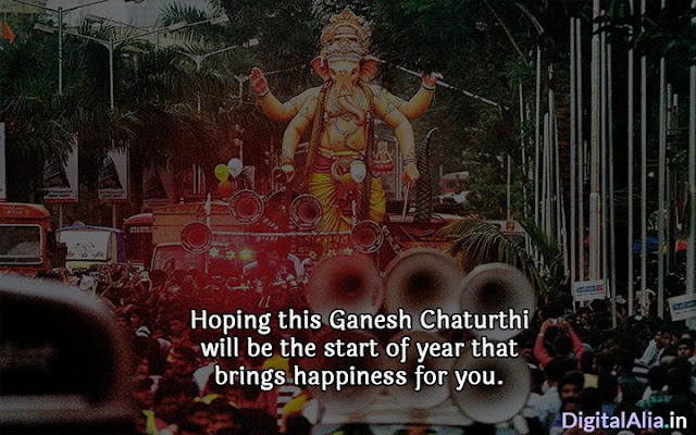 happy ganesh chaturthi wishes images