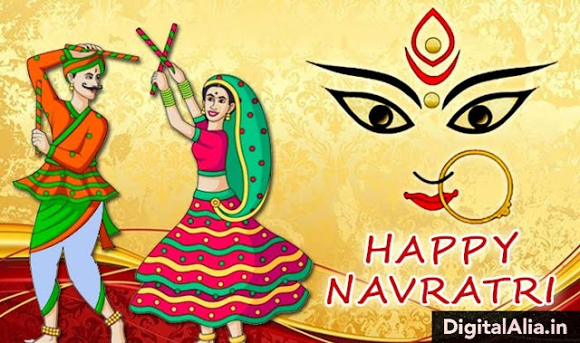 50 Best] Navratri 2023 HD Images & Wallpaper | नवरात्री के फोटोस - Digital  Alia