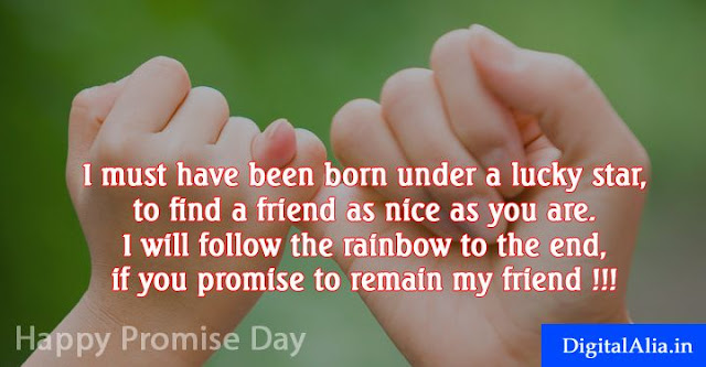 Happy Promise Day 2023 Images For Free Download - Digital Alia