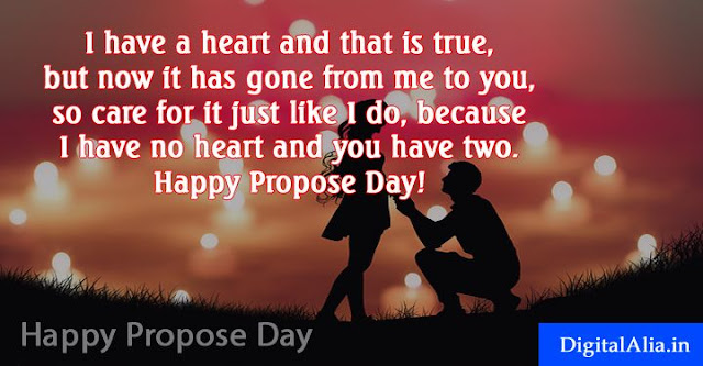 propose day images, propose day greeting cards, propose day wallpaper, propose day hd photos, propose day images download, propose day images for girlfriend, propose day quotes with images, propose day images for boyfriend, propose day images for wife, propose day images for husband, valentine week spacial images for crush