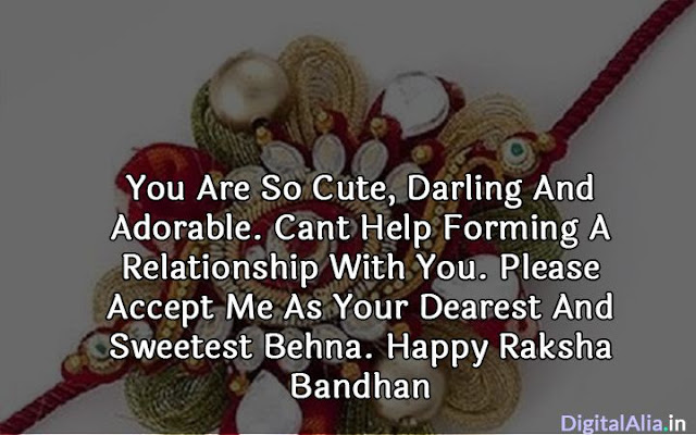 happy raksha bandhan sms