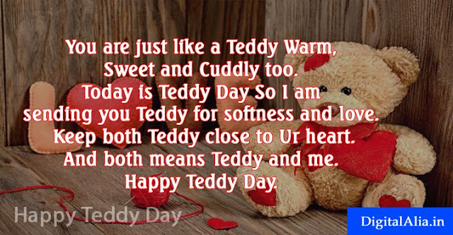 teddy day messages, happy teddy day messages, teddy day wishes messages, teddy day love messages, teddy day romantic messages, teddy day messages for girlfriend, teddy day messages for boyfriend, teddy day messages for wife, teddy day messages for husband, teddy day messages for crush