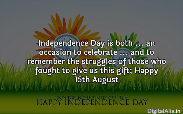 independence day sms in english