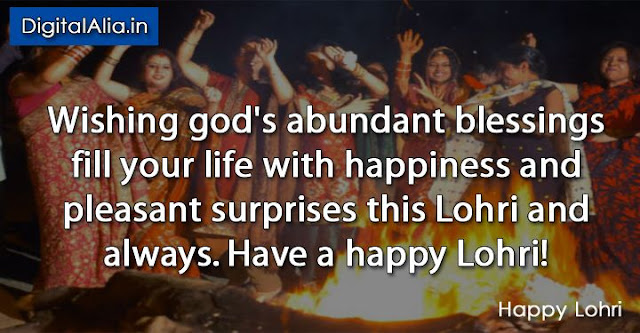 lohri wishes in english, lohri quotes in english, lohri sms in english, lohri messages in english, lohri shayari in english, lohri status in english, lohri greeting cards, lohri thoughts in english, lohri wishes with images