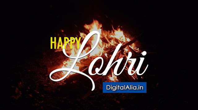 lohri images, lohri photos, lohri wallpaper, lohri wishes images, lohri greeting card, happy lohri, lohri quotes images