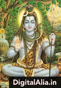 lord shiva images 3d
