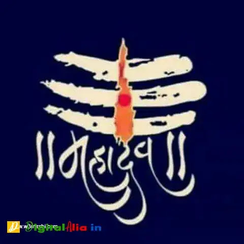 mahadev whatsapp dp, mahadev dp download, har har mahadev dp pic, cute mahadev dp, mahadev dp for instagram, mahadev photos hd 3d, mahadev dp new, har har mahadev images full hd download, mahadev photos hd 3d, har har mahadev name wallpaper, har har mahadev images with quotes, har har mahadev in hindi, har har mahadev images hd download, har har mahadev dp, har har mahadev photo wallpaper, har har mahadev name wallpaper, har har mahadev in hindi, har har mahadev quotes in english, har har mahadev serial images, mahakal dp for girl, son of mahakal dp, ujjain mahakal dp, mahakal dp pic new, mahakal whatsapp dp, attitude mahakal dp for whatsapp