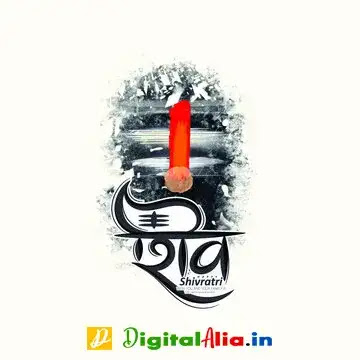 mahadev whatsapp dp, mahadev dp download, har har mahadev dp pic, cute mahadev dp, mahadev dp for instagram, mahadev photos hd 3d, mahadev dp new, har har mahadev images full hd download, mahadev photos hd 3d, har har mahadev name wallpaper, har har mahadev images with quotes, har har mahadev in hindi, har har mahadev images hd download, har har mahadev dp, har har mahadev photo wallpaper, har har mahadev name wallpaper, har har mahadev in hindi, har har mahadev quotes in english, har har mahadev serial images, mahakal dp for girl, son of mahakal dp, ujjain mahakal dp, mahakal dp pic new, mahakal whatsapp dp, attitude mahakal dp for whatsapp