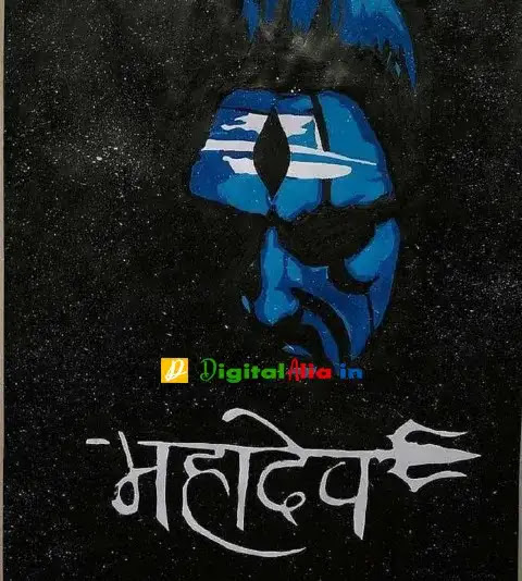 mahadev whatsapp dp, mahadev dp download, har har mahadev dp pic, cute mahadev dp, mahadev dp for instagram, mahadev photos hd 3d, mahadev dp new, har har mahadev images full hd download, mahadev photos hd 3d, har har mahadev name wallpaper, har har mahadev images with quotes, har har mahadev in hindi, har har mahadev images hd download, har har mahadev dp, har har mahadev photo wallpaper, har har mahadev name wallpaper, har har mahadev in hindi, har har mahadev quotes in english, har har mahadev serial images, mahakal dp for girl, son of mahakal dp, ujjain mahakal dp, mahakal dp pic new, mahakal whatsapp dp, attitude mahakal dp for whatsapp