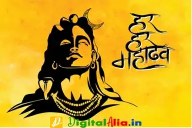 mahadev whatsapp dp, mahadev dp download, har har mahadev dp pic, cute mahadev dp, mahadev dp for instagram, mahadev photos hd 3d, mahadev dp new, har har mahadev images full hd download, mahadev photos hd 3d, har har mahadev name wallpaper, har har mahadev images with quotes, har har mahadev in hindi, har har mahadev images hd download, har har mahadev dp, har har mahadev photo wallpaper, har har mahadev name wallpaper, har har mahadev in hindi, har har mahadev quotes in english, har har mahadev serial images, mahakal dp for girl, son of mahakal dp, ujjain mahakal dp, mahakal dp pic new, mahakal whatsapp dp, attitude mahakal dp for whatsapp