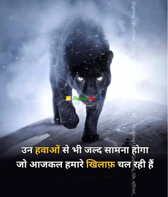 motivational dp english, motivational dp for whatsapp, motivational dp for girls, motivational dp for students, motivational dp in hindi, motivational images hd, motivational photos hindi, motivational dp for students, girl attitude motivation in hindi, motivational dp for whatsapp, attitude dp for girls, motivational quotes, girls dp for whatsapp, whatsapp dp for girl with quotes in english, quotes for girls, motivational dp images, motivational dp for girls, motivational dp for students in hindi, motivational dp for whatsapp, motivational images hd, motivational pictures for success, inspirational whatsapp dp download