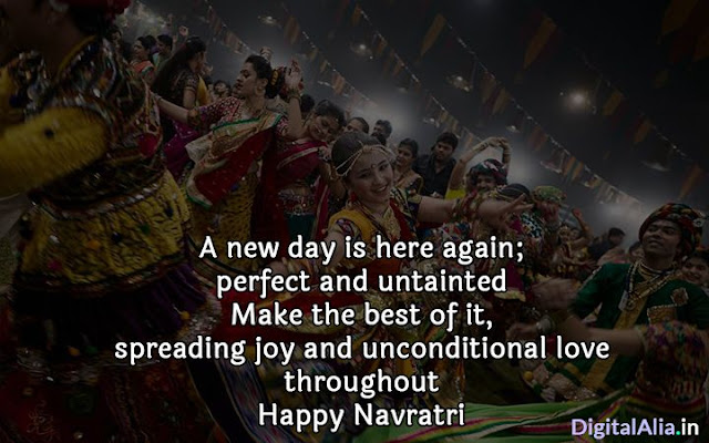 navratri special images free download