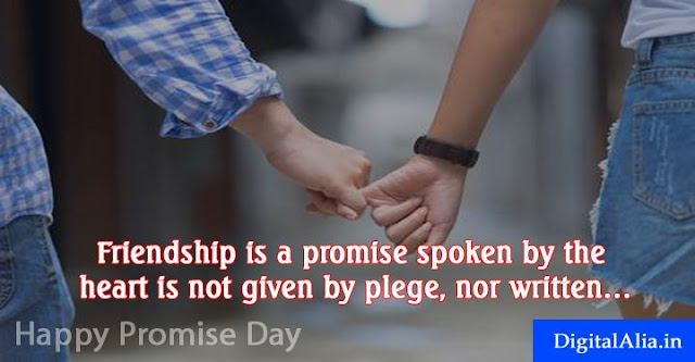 promise day images, promise day greeting cards, promise day wallpaper, promise day hd photos, promise day images download, promise day images for girlfriend, promise day quotes with images, promise day images for boyfriend, promise day images for wife, promise day images for husband, valentine week spacial images for crush