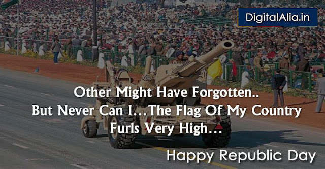 republic day quotes, republic day wishe quotes, republic day quotes images, republic day sms quotes, republic day quotes in hindi, republic day quotes in hindi, republic day quotes in english, republic day quotes in english, republic day quotes shayari, republic day funny quotes