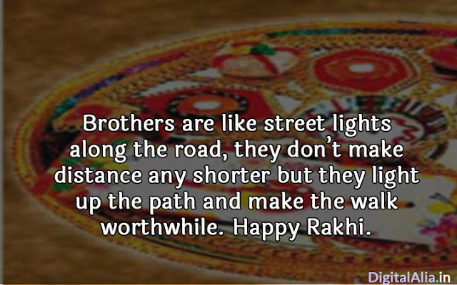 raksha bandhan wishes for brother images