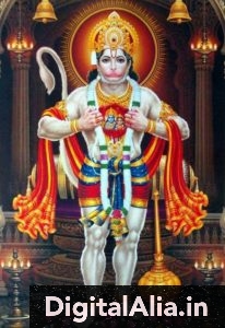 ram bhakt hanuman