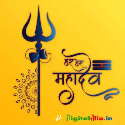 best dp for whatsapp, religious dp sikh, hindu religious dp for whatsapp, sikh religious dp for whatsapp, dp status, whatsapp dp, religion pictures in india, hindu dp for whatsapp, kattar hindu dp for whatsapp, hindu religious background images, i am hindu images, kattar hindu photo download, hindu dharm image, sikh religious images for whatsapp, waheguru dp for whatsapp, hindu religious dp for whatsapp, sikh photo gallery, sikh religious images with quotes, religious dp for whatsapp in punjabi, waheguru pics for whatsapp dp download, different religions in india images, different types of religion in india images, religion in india, buddhism, unity in diversity, images of all religions in india, list of religions in india