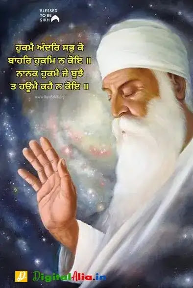 best dp for whatsapp, religious dp sikh, hindu religious dp for whatsapp, sikh religious dp for whatsapp, dp status, whatsapp dp, religion pictures in india, hindu dp for whatsapp, kattar hindu dp for whatsapp, hindu religious background images, i am hindu images, kattar hindu photo download, hindu dharm image, sikh religious images for whatsapp, waheguru dp for whatsapp, hindu religious dp for whatsapp, sikh photo gallery, sikh religious images with quotes, religious dp for whatsapp in punjabi, waheguru pics for whatsapp dp download, different religions in india images, different types of religion in india images, religion in india, buddhism, unity in diversity, images of all religions in india, list of religions in india