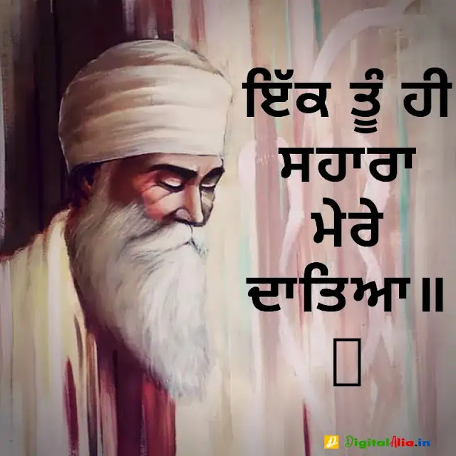 best dp for whatsapp, religious dp sikh, hindu religious dp for whatsapp, sikh religious dp for whatsapp, dp status, whatsapp dp, religion pictures in india, hindu dp for whatsapp, kattar hindu dp for whatsapp, hindu religious background images, i am hindu images, kattar hindu photo download, hindu dharm image, sikh religious images for whatsapp, waheguru dp for whatsapp, hindu religious dp for whatsapp, sikh photo gallery, sikh religious images with quotes, religious dp for whatsapp in punjabi, waheguru pics for whatsapp dp download, different religions in india images, different types of religion in india images, religion in india, buddhism, unity in diversity, images of all religions in india, list of religions in india