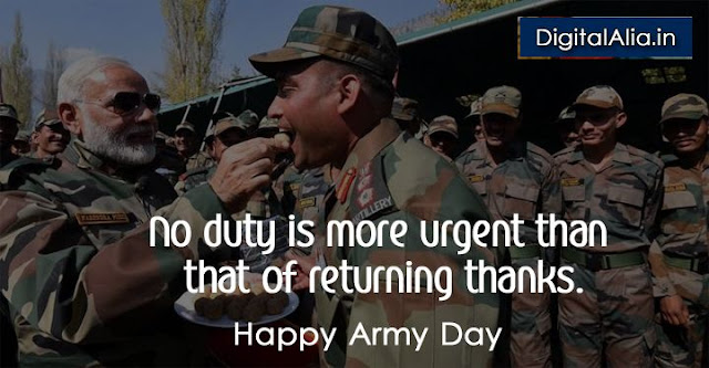 army day shayari, army day status, army day sms, army day messages, army day, army day quotes, army day images, army day photos, army day wishes images, army day wallpaper, indian army, desh bhakti quotes, army day greeting cards