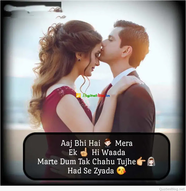 best romantic dp for whatsapp, love couple dp, romantic dp for instagram, cute love couple whatsapp dp, romantic dp for whatsapp hd, love dp for whatsapp, couple dp new, love dp,a, cute love couple whatsapp dp, love couple dp cartoon, cute couple dp for whatsapp, couple dp for whatsapp half half, love couple dp anime, couple dp new, love couple dp, love dp for whatsapp, hot couple dp for whatsapp, whatsapp profile pic love couple, stylish couple dp for whatsapp, cute love couple whatsapp dp hd download, stylish couple dp, best dp for whatsapp, cute love couple whatsapp dp, cute love couple whatsapp dp download, english love dp for whatsapp, feeling love dp for whatsapp, cute love couple whatsapp dp hd, first love dp for whatsapp