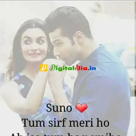 best romantic dp for whatsapp, love couple dp, romantic dp for instagram, cute love couple whatsapp dp, romantic dp for whatsapp hd, love dp for whatsapp, couple dp new, love dp,a, cute love couple whatsapp dp, love couple dp cartoon, cute couple dp for whatsapp, couple dp for whatsapp half half, love couple dp anime, couple dp new, love couple dp, love dp for whatsapp, hot couple dp for whatsapp, whatsapp profile pic love couple, stylish couple dp for whatsapp, cute love couple whatsapp dp hd download, stylish couple dp, best dp for whatsapp, cute love couple whatsapp dp, cute love couple whatsapp dp download, english love dp for whatsapp, feeling love dp for whatsapp, cute love couple whatsapp dp hd, first love dp for whatsapp