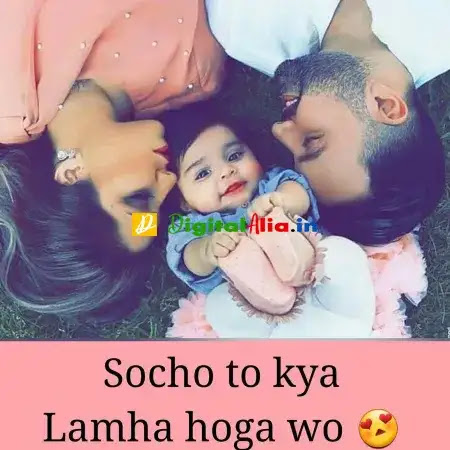 best romantic dp for whatsapp, love couple dp, romantic dp for instagram, cute love couple whatsapp dp, romantic dp for whatsapp hd, love dp for whatsapp, couple dp new, love dp,a, cute love couple whatsapp dp, love couple dp cartoon, cute couple dp for whatsapp, couple dp for whatsapp half half, love couple dp anime, couple dp new, love couple dp, love dp for whatsapp, hot couple dp for whatsapp, whatsapp profile pic love couple, stylish couple dp for whatsapp, cute love couple whatsapp dp hd download, stylish couple dp, best dp for whatsapp, cute love couple whatsapp dp, cute love couple whatsapp dp download, english love dp for whatsapp, feeling love dp for whatsapp, cute love couple whatsapp dp hd, first love dp for whatsapp