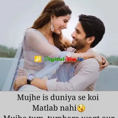 best romantic dp for whatsapp, love couple dp, romantic dp for instagram, cute love couple whatsapp dp, romantic dp for whatsapp hd, love dp for whatsapp, couple dp new, love dp,a, cute love couple whatsapp dp, love couple dp cartoon, cute couple dp for whatsapp, couple dp for whatsapp half half, love couple dp anime, couple dp new, love couple dp, love dp for whatsapp, hot couple dp for whatsapp, whatsapp profile pic love couple, stylish couple dp for whatsapp, cute love couple whatsapp dp hd download, stylish couple dp, best dp for whatsapp, cute love couple whatsapp dp, cute love couple whatsapp dp download, english love dp for whatsapp, feeling love dp for whatsapp, cute love couple whatsapp dp hd, first love dp for whatsapp