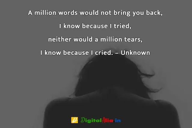 sad quotes images on life, sad lines images in english, sad quotes with images in hindi, sad quotes images for whatsapp, sad quotes images in english, sad quotes images on love in hindi, sad quotes images about life in hindi, images of sad quotes in hindi, sad quotes images about life in hindi, sad images with quotes in english, sad life status images in english, sad lines images in english, sad quotes with images in urdu, sad quotes images for whatsapp, very sad dp in english, sad status images in english, sad quotes with images in hindi, feeling sad images free download, sad quotes images on love in hindi, sad quotes with images in urdu, very sad images of love english, sad quotes images about life in hindi, i am sad dp, sad crying dp, very very sad dp girl, sad dp quotes in english, feeling sad whatsapp dp